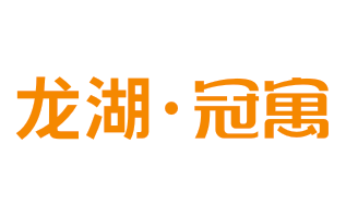 龍湖·冠寓門頭背發光字