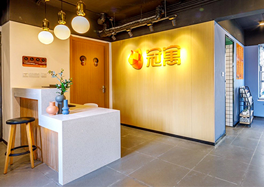 龍湖·冠寓門頭背發光字